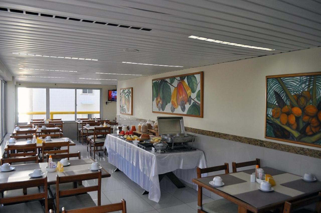Aquamar Praia Hotel Recife Dış mekan fotoğraf